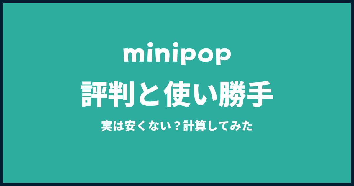 minipop